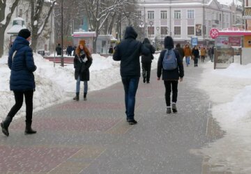 Прогноз погоды на декабрь в Запорожье.