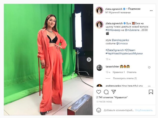 Огневич, попавшая в скандал из-за размера декольте, решила показать еще больше: "Девочка сладенькая"