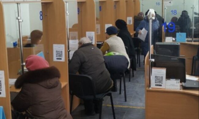 пенсія, субсидія, українці, виплати