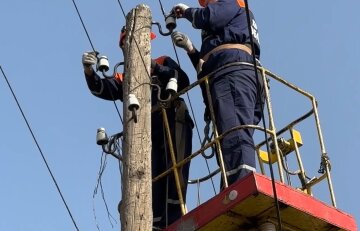 графіки відключення світла у Кіровоградській області на 2 червня 