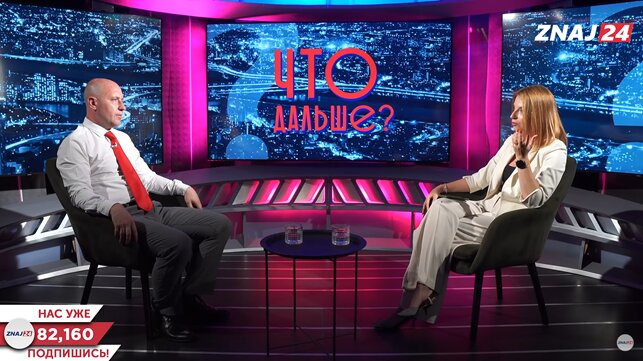 Обо всем можно будет судить только по результатам визитов, - Бизяев