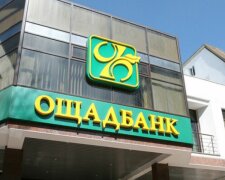 Каждую минуту деньги «растворяются»: новая афера в Ощадбанке съедает счета украинцев