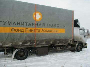 Комбат Донбасса показал содержимое гумконвоя Ахметова (фото)