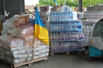 Продовольствие продукты