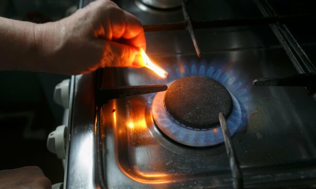 газ тариф цена коммуналка