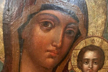икона 1