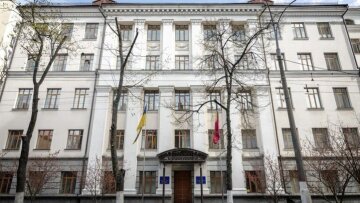 Держфінмоніторинг