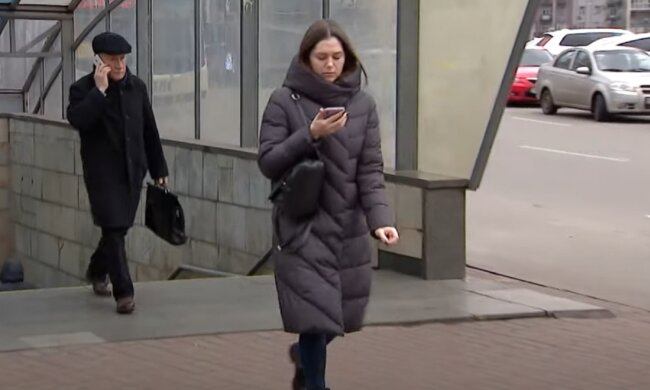 мобільний зв'язок