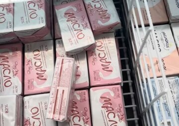 Подорожчання продуктів у Львові