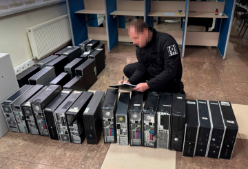 БЕБ, шахрайство