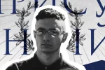 В Кривом Роге 17-летнему активисту нанесли удар ножом в сердце: "защищал отца друга"