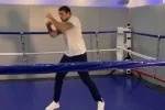 усик