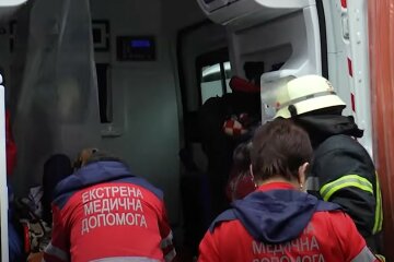скорая