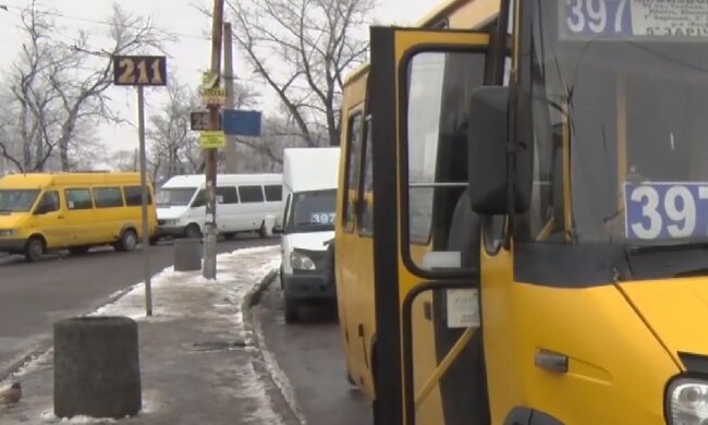 Нова система оплати проїзду у Кропивницькому