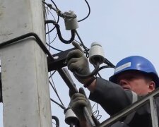 Графики отключения света в Полтавской области на 18 апреля