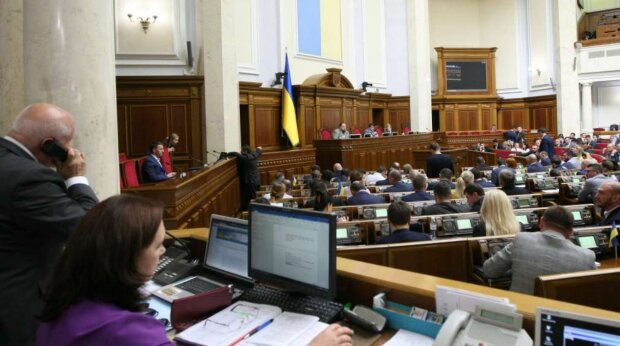 верховная рада, депутаты