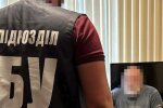 Предатели хотели наделать беды в Харькове, собирая данные о защитниках: что было найдено в телефоне, фото