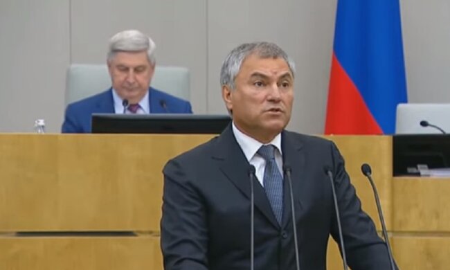 В РФ угрожают Украине за призывы вернуть Крым: "Поймут, что это серьезно наказывается"