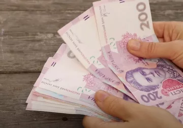 Грошова допомога для пенсіонерів у Харкові