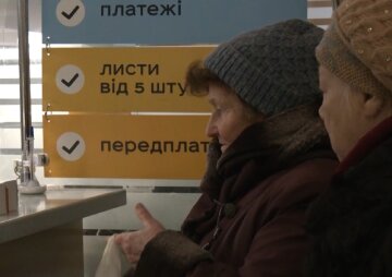 Грошова допомога для ВПО та пенсіонерів у Полтавській області