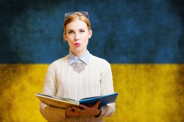 украинский язык