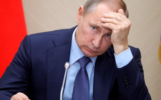 путин