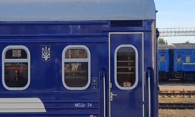 Новий графік руху поїздів в Києві: