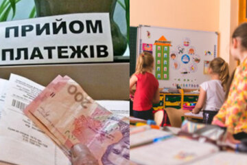 Отмена дистанционки, повышение коммуналки и карантин по-новому: что изменится в Украине с 1 ноября