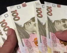 Грошова допомога для пенсіонерів в Запоріжжі