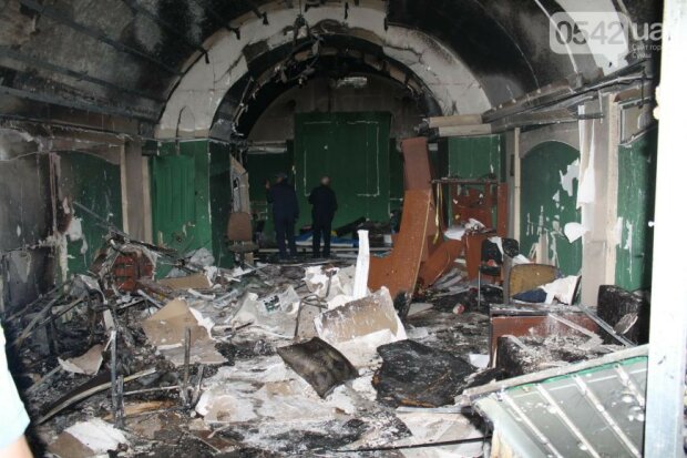 Офис Свободы взрыв