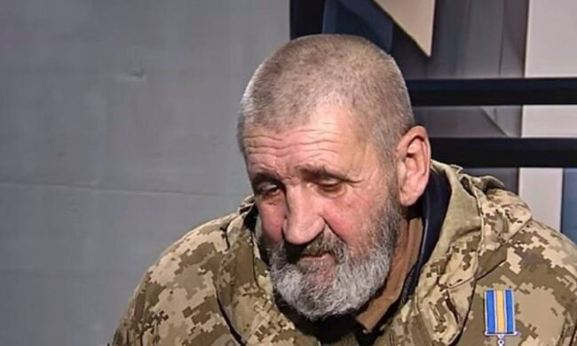 военный