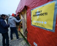 "Бесплатно и круглосуточно": где искать "Пункты несокрушимости" и что в них может получить каждый украинец