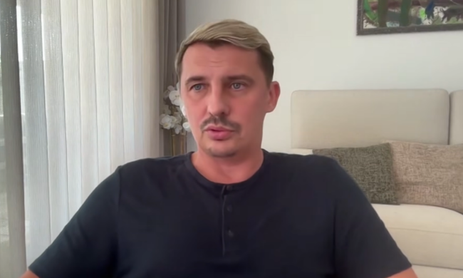 Максим Калініченко 