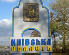 На Київщині зникнуть 19 районів: що буде після, деталі плану