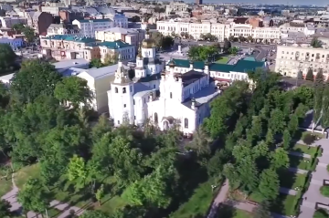 Прогноз погоды в Харькове на неделю с 12 по 18 мая.