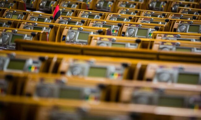 Тепер можна без картки та депутата в Раді зламали «робоче місце» нардепа
