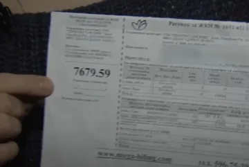 Підвищення тарифів на комунальні послуги в Полтаві