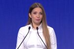 Тимошенко потратила 100 млн компенсации на майнинг - СМИ