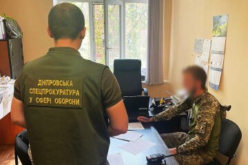 подозрение командиру воинской части