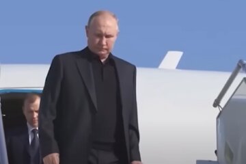 Путин