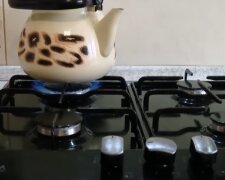 Графік відключення газу з 26 по 28 листопада у Дніпропетровській області