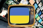 канал