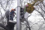 Отключение света в Полтавской области
