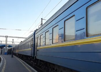 Укрзалізниця, поїзд
