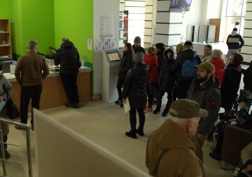 Доплаты для пенсионеров в Черниговской области