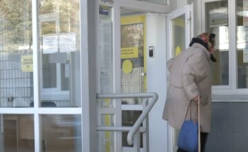 Робота для пенсіонерів у Черкаській області