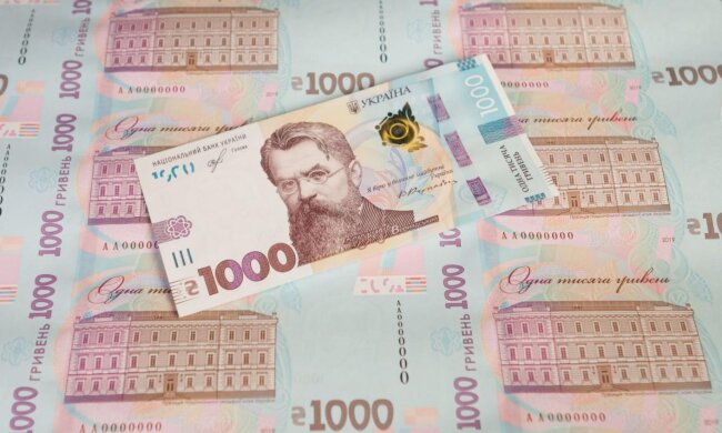 НБУ вводит в обращение новую банкноту 1000 гривен