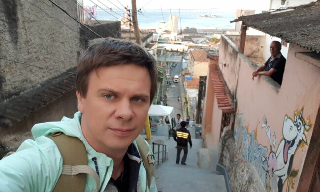 дмитрий комаров