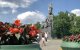 Прогноз погоды в Харьковской области на неделю с 24 по 30 июня.