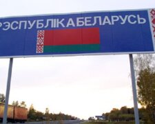 Для украинцев вводят ограничения из-за Беларуси: что изменится с 1 сентября